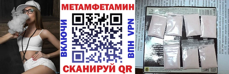 АМФ 98% Тетюши