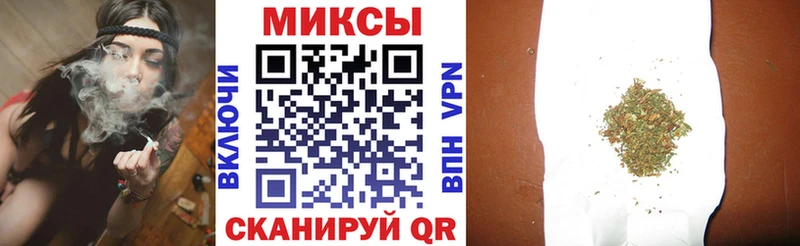 БУТИРАТ GHB  Купить закладки  Тетюши 