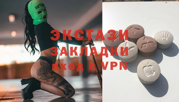 mix Алексин