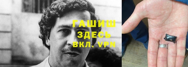 mix Алексин