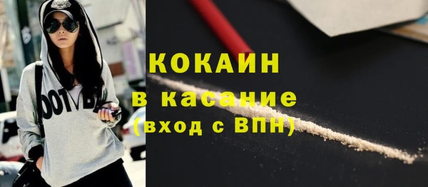 спайс Алзамай