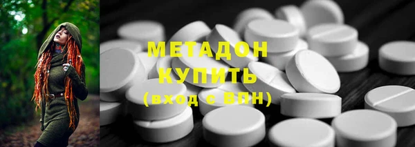спайс Алзамай