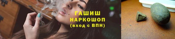 спайс Алзамай
