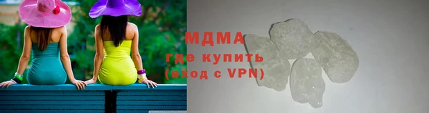mix Алексин