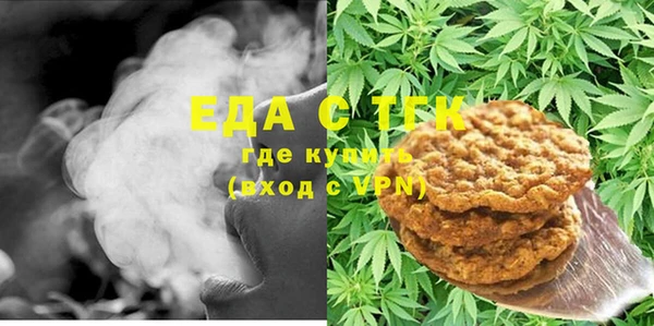 спайс Алзамай