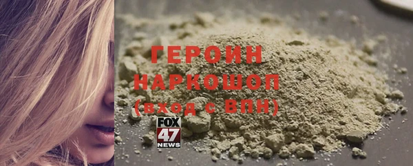 ГАЛЛЮЦИНОГЕННЫЕ ГРИБЫ Алексеевка