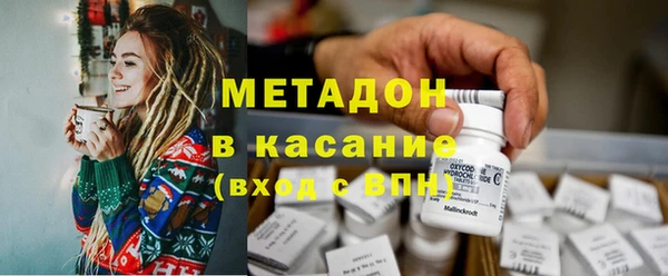 спайс Алзамай