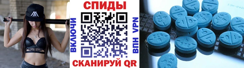 МЕТАМФЕТАМИН пудра  Купить  Тетюши 