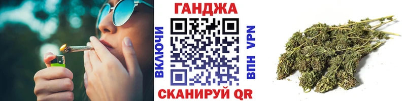 Купить закладки  Тетюши  Каннабис White Widow 